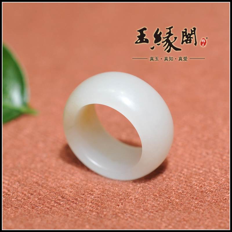 和田玉白玉籽料 指环/戒指(15.8mm)