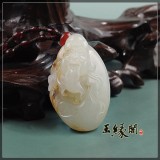 白玉籽料挂件 福寿永年